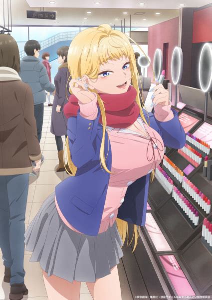 dosanko gal wiki